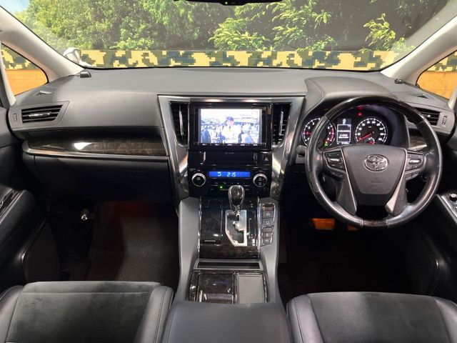 ヴェルファイア2.5 Z Gエディション