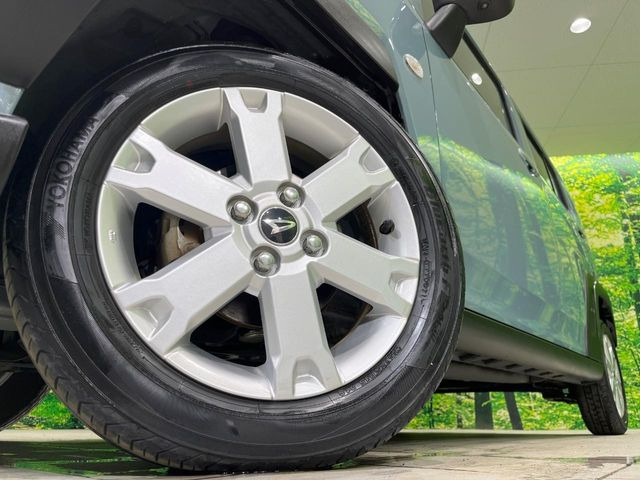 �y����15�C���`�A���~�z�C�[���z�O�ςɃ}�b�`���������A���~�z�C�[���𑕒����Ă���܂��B�e��ЊO�A���~�z�C�[����A�X�^�b�h���X�^�C�����戵�����Ă���܂��B���񂲑��k����������