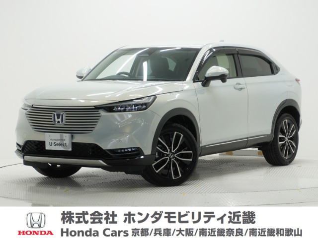 ヴェゼル1.5 ハイブリッド Z