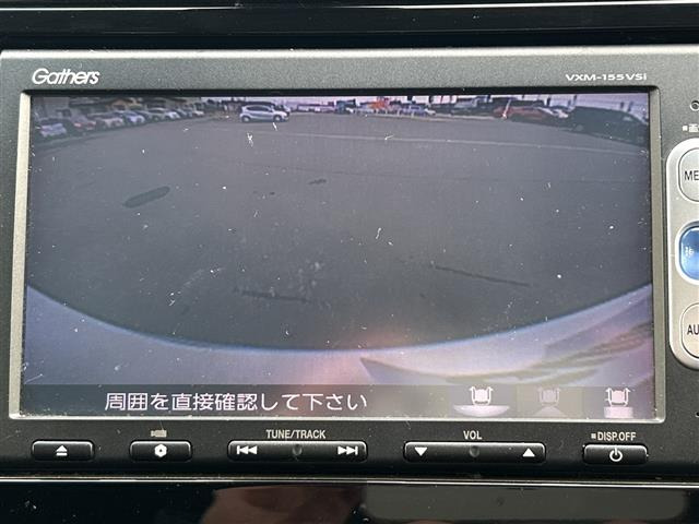 フィット1.5 ハイブリッド Lパッケージ