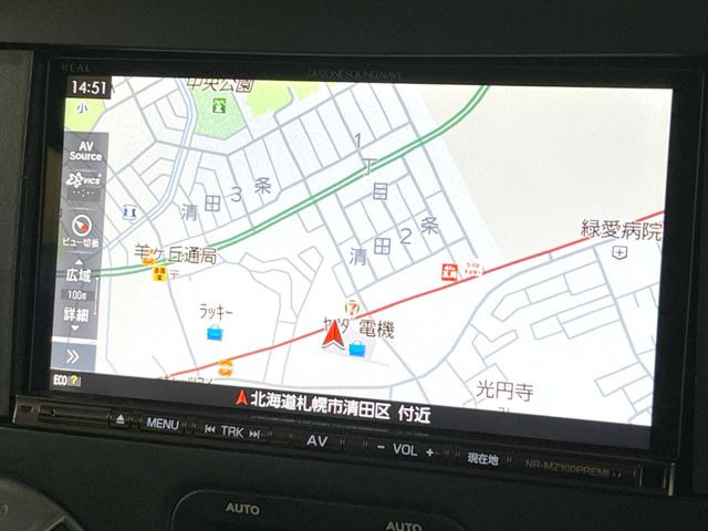 ���������[�i�r/�n�f�W:�I�[�f�B�I�@�\�[���̃i�r�ŁA�^�]�����y�����Ȃ�܂���i�r���������₷�������b�g������܂��̂ŁA�i�r�@�\�ɕs����������͐��񂲑��k����������