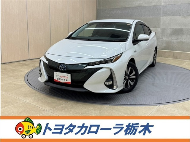 プリウスPHV1.8 A プレミアム