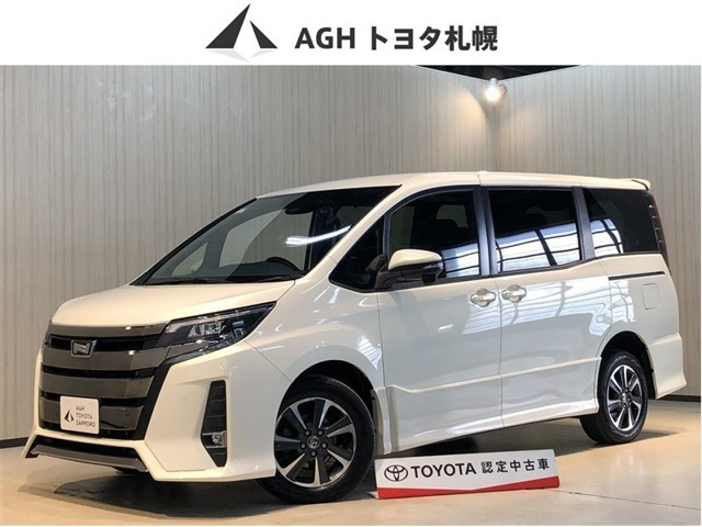 ノア2.0 Si ウェルキャブ サイドリフトアップチルトシート 4WD