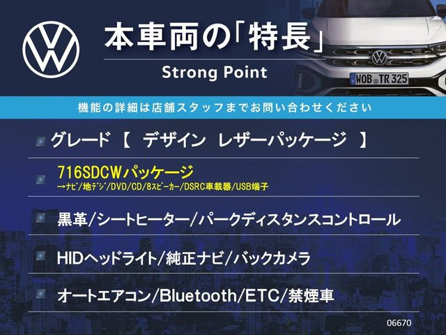 �{�ԗ��̎�ȓ������܂Ƃ߂܂����B��L�̑��ɂ����`��������Ȃ����͂��������܂��B���񂨋C�y�ɂ��₢���킹�������B