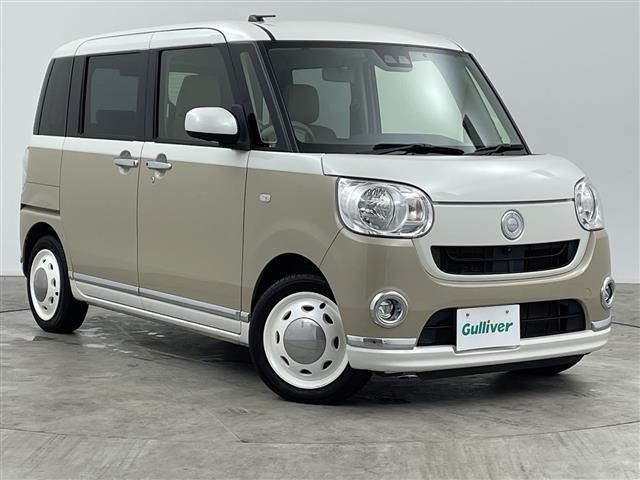 ムーヴキャンバスX メイクアップ リミテッド SAIII