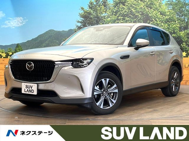 CX-60（マツダ）2.5 25S Sパッケージ 中古車画像