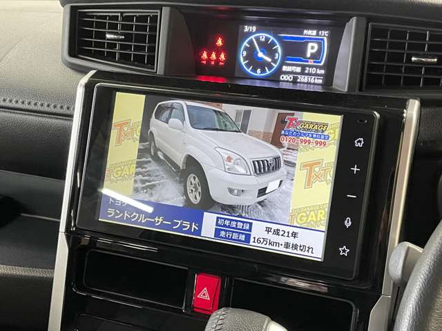 �����i�r�A�ЊO�i�r�Ȃǂ����t���\�ł�!�傫�ȃT�C�Y�̃i�r��t���������͂��C�y�ɂ��q�˂�������!!