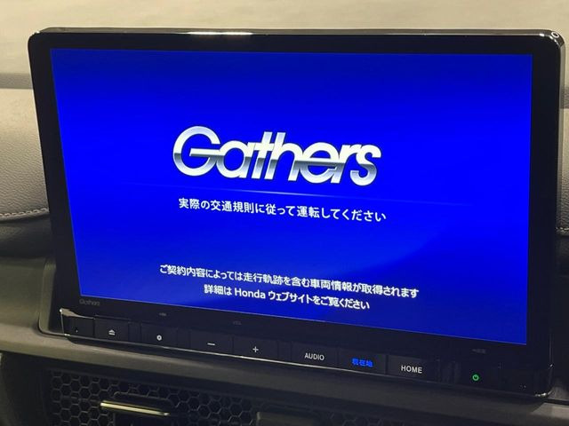 �y����11.4�i�r�z�l�C�̏����i�r�𑕔��B�I�[�f�B�I�@�\���[�����Ă���ABluetooth�ڑ�����΂������̃X�}�z��MP3�v���C���[�̉��y���Đ��\!�����̉^�]������Ɋy�����Ȃ�܂�!!