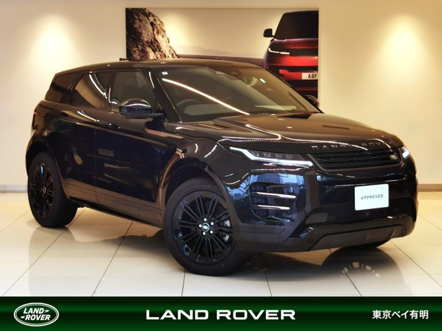 レンジローバーイヴォークダイナミック HSE 1.5L P300e PHEV 4WD