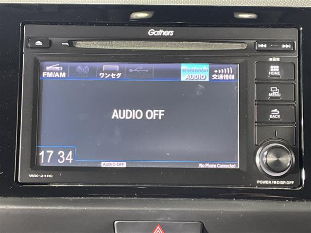 フィット1.3 クロスター