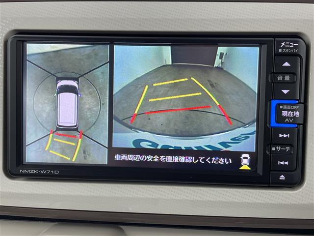 ムーヴキャンバスX メイクアップ リミテッド SAIII