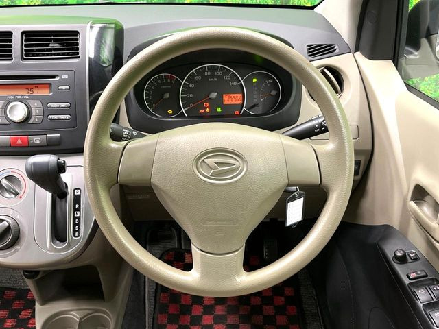 �X�e�A�����O���g�p�������Ȃ��A���ꂢ�ȏ�ԂƂȂ��Ă���܂���