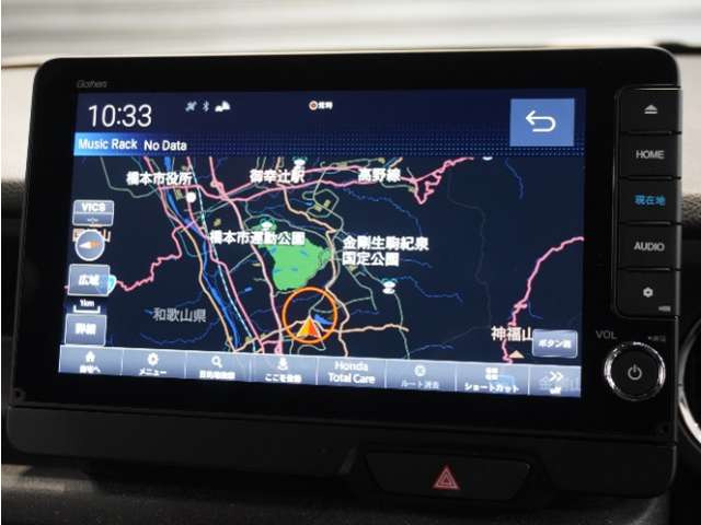 N-BOXカスタムコーディネートスタイル 2トーン