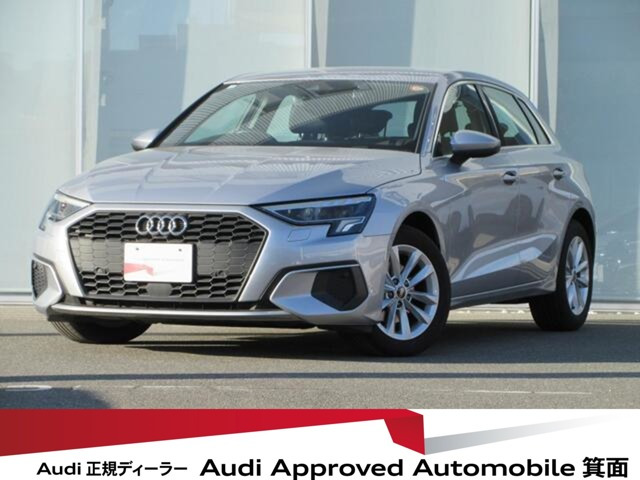 A3スポーツバック30 TFSI