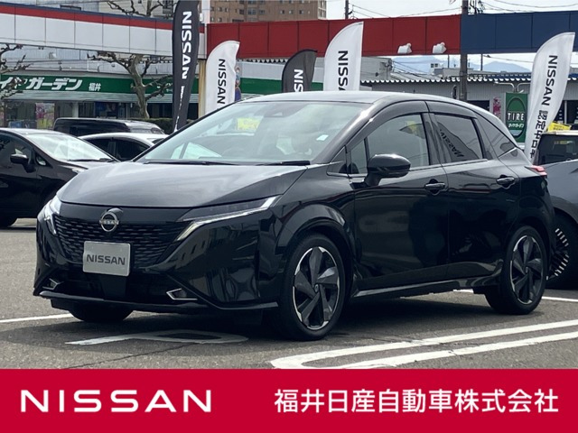 ノートオーラ1.2 G レザーエディション