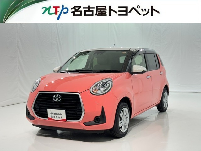 パッソ1.0 モーダ チャーム