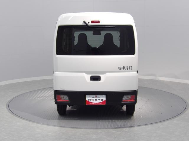 ハイゼットカーゴ