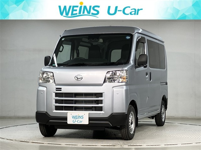 ハイゼットカーゴ