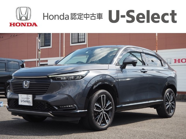 ヴェゼル1.5 ハイブリッド Z