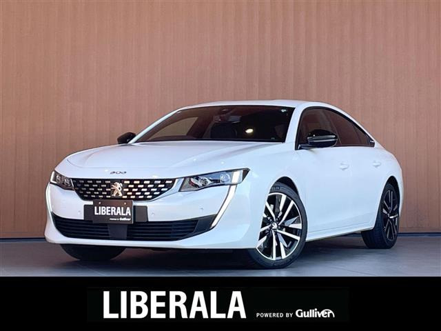 508GT ハイブリッド