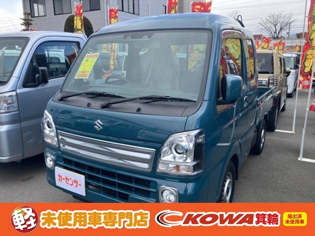 キャリイスーパーキャリイ X 4WD