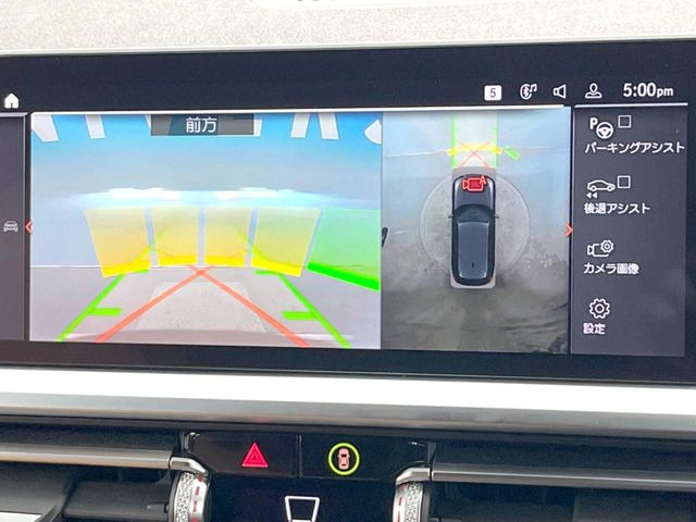 ���p�m���~�b�N�r���[���j�^�[:��p�̃J�����ɂ��A�ォ�猩���낵���悤�Ȏ��_��360�x�N���}�̎��͂��m�F���邱�Ƃ��ł��܂������p�������m�F���₷���A�����ꏊ�ł̐؂�Ԃ��⒓�Ԃ��X���[�Y�ɍs���܂��B