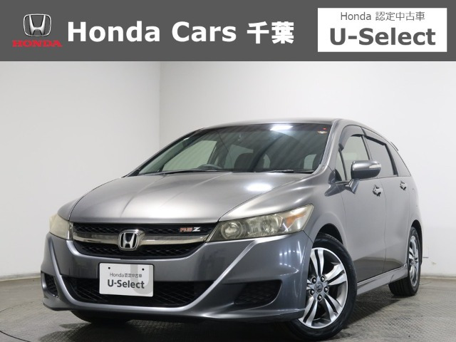 ストリーム1.8 RSZ