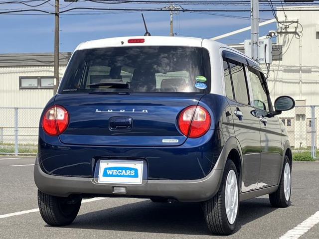 アルトラパンSセレクション