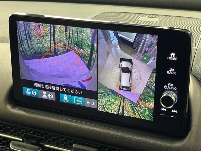 �y�}���`�r���[�J�����V�X�e���z��p�̃J�����ɂ��A�ォ�猩���낵���悤�Ȏ��_��360�x�N���}�̎��͂��m�F���邱�Ƃ��ł��܂������p�������m�F���₷���A�����ꏊ�ł̐؂�Ԃ��⒓�Ԃ��X���[�Y�ɍs���܂��B