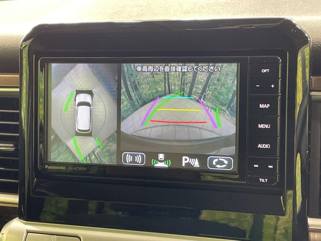 �y�S���ʃ��j�^�[�p�J�����z��p�̃J�����ɂ��A�ォ�猩���낵���悤�Ȏ��_��360�x�N���}�̎��͂��m�F���邱�Ƃ��ł��܂������p�������m�F���₷���A�����ꏊ�ł̐؂�Ԃ��⒓�Ԃ��X���[�Y�ɍs���܂��B