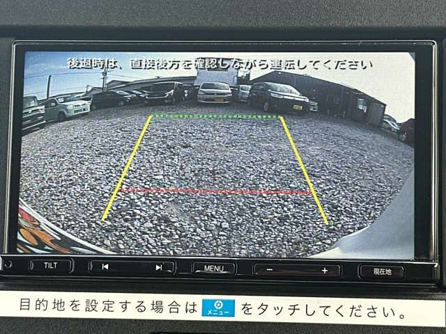 ���D�݂̃J�[�i�r�ւ̃J�X�^�����������������܂�!����]�̍ۂɂ͓��X�X�^�b�t�܂ł��C�y�ɂ����k��������