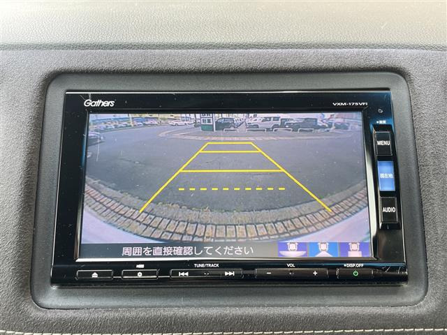 ヴェゼル1.5 ハイブリッド RS ホンダセンシング