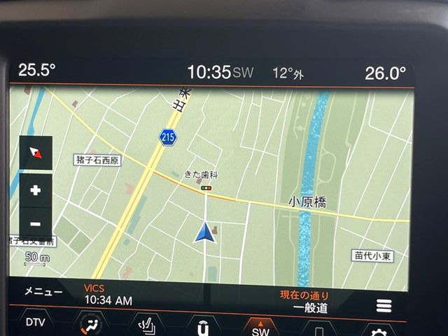 �������i�r��Bluetooth�ڑ��\�A�t���Z�O�����\�ł��B