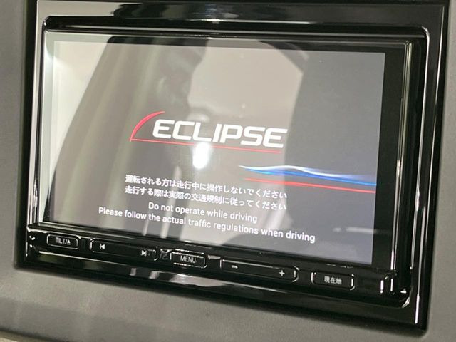 �y�i�r�Q�[�V�����z�g���₷���i�r�ŖړI�n�܂ł�������ē����Ă���܂��B�e��I�[�f�B�I�Đ��@�\���[�����Ă���A���Ԃ̉^�]������Ɋy�����Ȃ�܂�!!