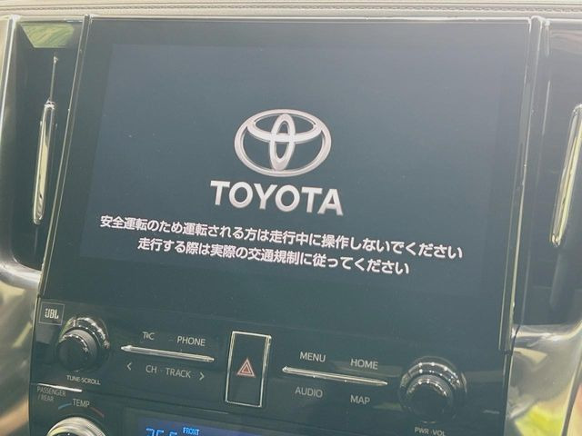 �y����9�C���`�i�r�z�l�C�̏����i�r�𑕔��B�I�[�f�B�I�@�\���[�����Ă���ABluetooth�ڑ�����΂������̃X�}�z��MP3�v���C���[�̉��y���Đ��\!�����̉^�]������Ɋy�����Ȃ�܂�!!