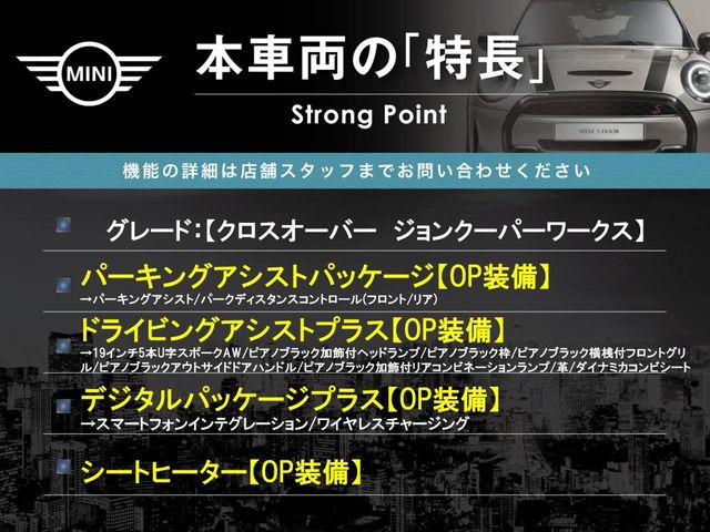 �{�ԗ��̎�ȓ������܂Ƃ߂܂����B��L�̑��ɂ����`��������Ȃ����͂��������܂��B���񂨋C�y�ɂ��₢���킹�������B