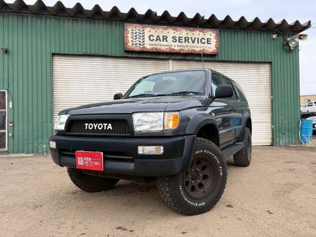 ���撼�̂����炱���̂��̉��i