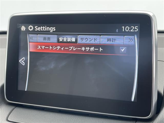 デミオ1.3 13S Lパッケージ