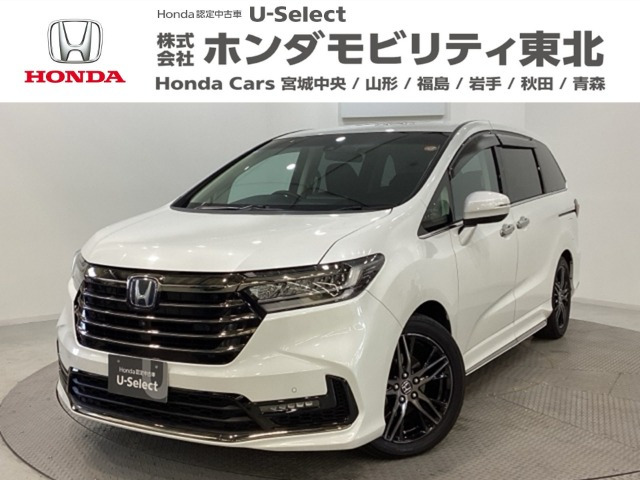 オデッセイ2.0 e:HEV アブソルート EX