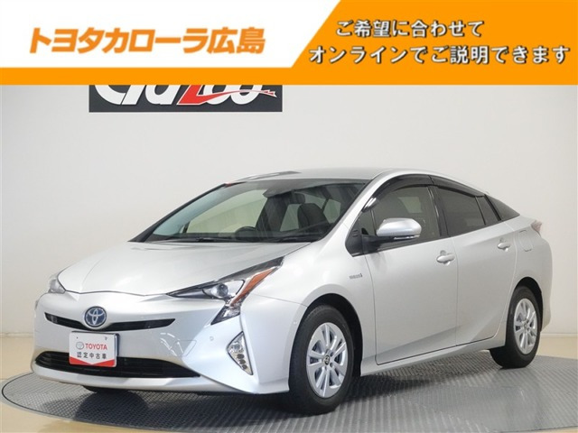 プリウス1.8 S セーフティ プラス