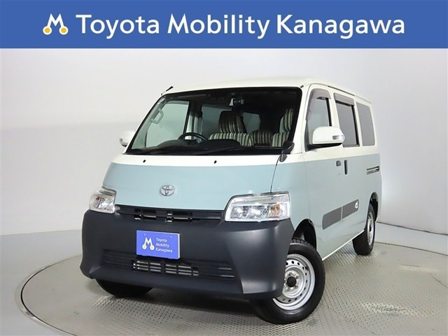 タウンエースバン1.5 GL