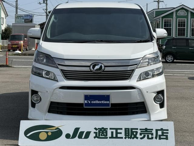 ヴェルファイア2.4 Z