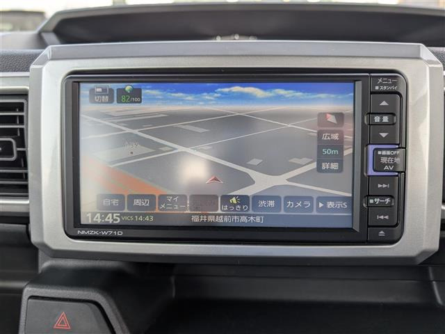 ウェイクG ターボ VS SAIII