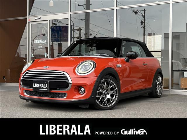 ミニコンバーチブルクーパー