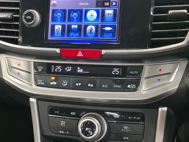 �y���E�Ɨ��^�t���I�[�g�G�A�R���z�^�]�ȂƏ���Ȃł��ꂼ�ꂨ�D�݂̉��x�ɐݒ�\�B����҂ɂ��z�������A���K�ȋ󒲂����͂��v���܂��B