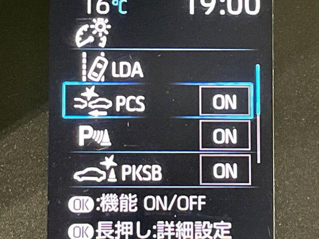 �y�g���^�Z�[�t�e�B�Z���X�z���s���ɑO���̎ԗ�����F�����A�Փ˂������Ȏ��͌x��ƃu���[�L�ŏՓˉ���Ɣ�Q�y�����A�V�X�g�B�����S�Ƀh���C�u�����y���݂��������܂��B