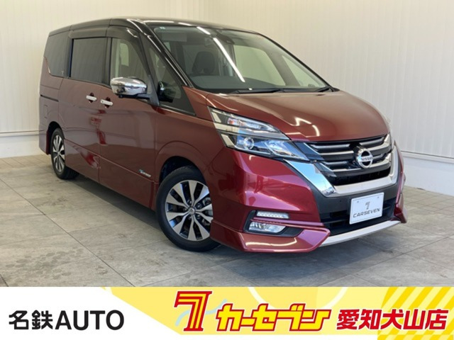 セレナ2.0 ハイウェイスター Vセレクション