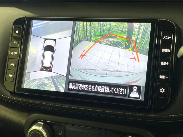 �y�A���E���h�r���[���j�^�[�z��p�̃J�����ɂ��A�ォ�猩���낵���悤�Ȏ��_��360�x�N���}�̎��͂��m�F���邱�Ƃ��ł��܂������p�������m�F���₷���A�����ꏊ�ł̐؂�Ԃ��⒓�Ԃ��X���[�Y�ɍs���܂��B