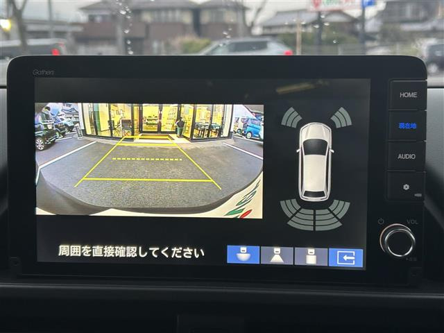 フリード1.5 e:HEV クロスター