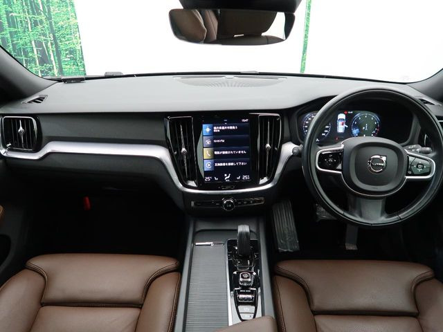 V60B4 モメンタム